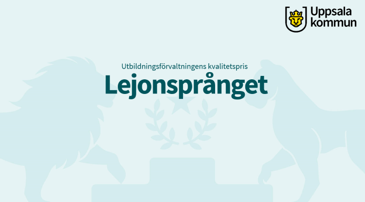 Två lejon och text, Upphovsman: Uppsala kommun